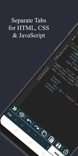 Learn Web Development পিসি