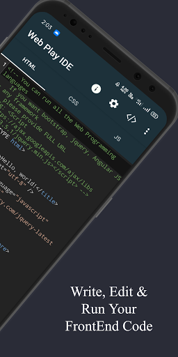 Learn Web Development পিসি
