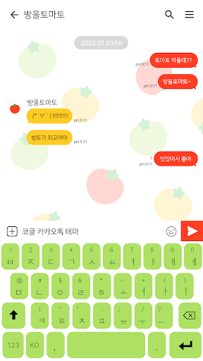 카카오톡 테마 - 심플방울토마토톡 PC