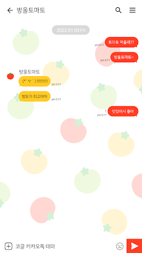 카카오톡 테마 - 심플방울토마토톡 PC