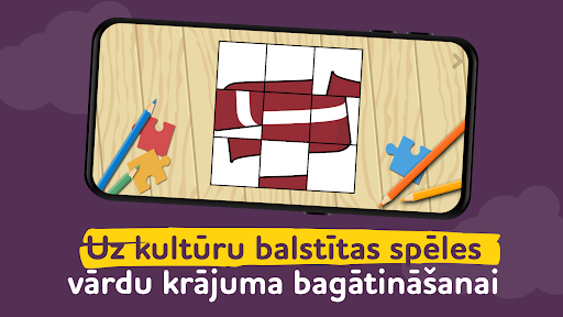 ALPA mācību spēles 3-8 gadu v. PC