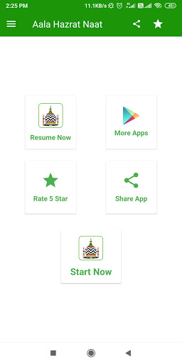 Aala Hazrat Naat Hindi | Naat PC