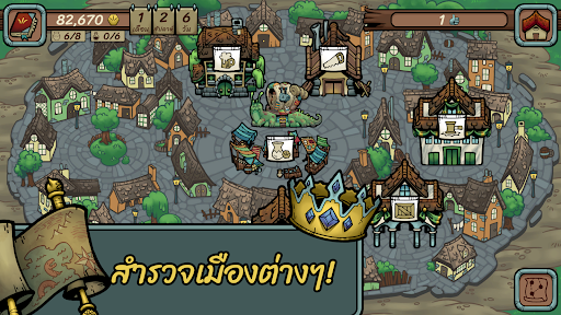 Dealer's Life Legend