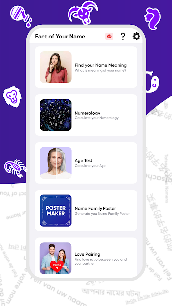 Fakta Nama Anda - Arti Nama PC