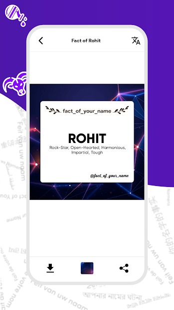 Fakta Nama Anda - Arti Nama PC