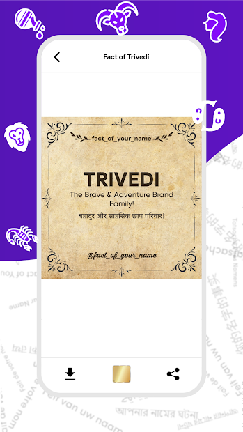 Fakta Nama Anda - Arti Nama PC