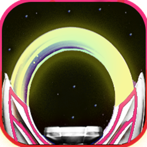 Ultra Orb Reader PC版