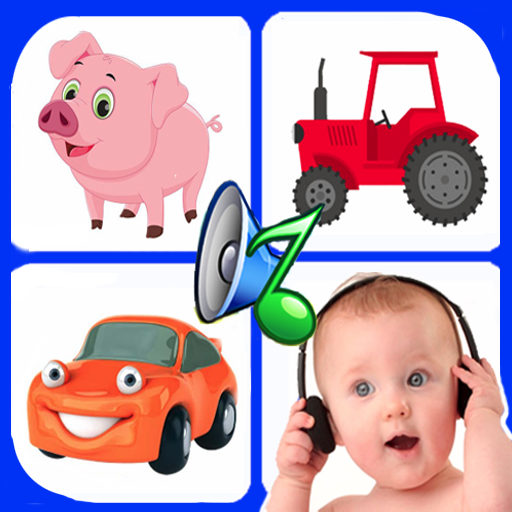 Sound for kids - Baby touch PC