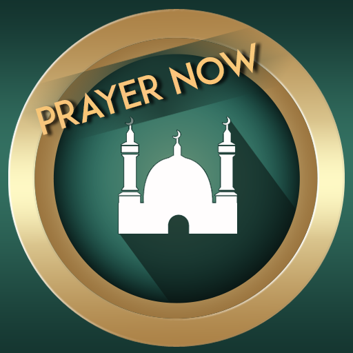 Prayer Now: Namaz Vakitleri PC