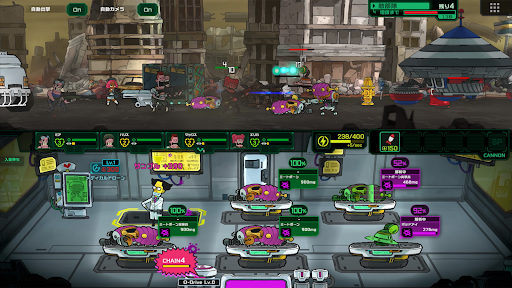 Live Hard, Die Hard / 死去活來電腦版