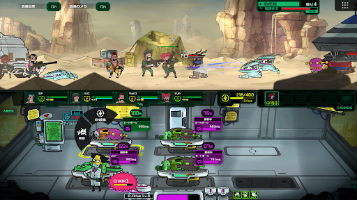 Live Hard, Die Hard PC版