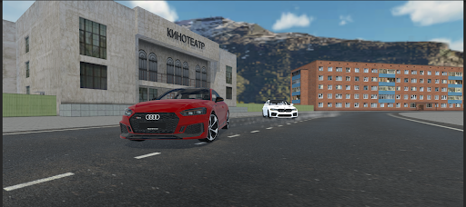 Real Oper Drive