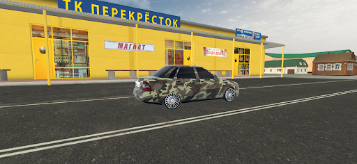 Simulator Real Oper Car ПК