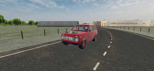 Simulator Real Oper Car ПК