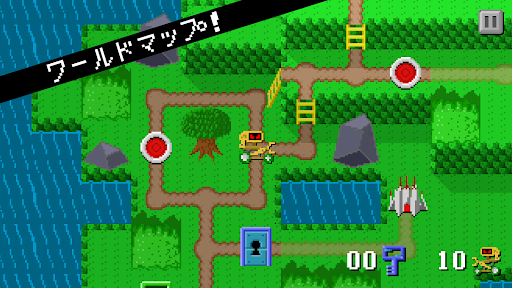 ULTRAコースビルダー（コースを作るゲーム） PC版