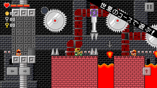 ULTRAコースビルダー（コースを作るゲーム） PC版