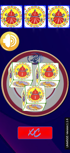 ខ្លាឃ្លោក - khla khlouk 2024 PC版