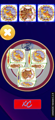 ខ្លាឃ្លោក - khla khlouk 2024 PC版