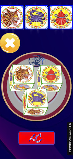 ខ្លាឃ្លោក - khla khlouk 2024 PC版