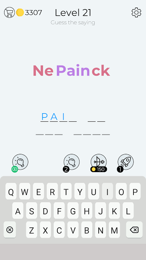 文字游戏电脑版