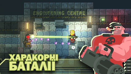 Ailment: dead standoff Premium