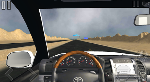 هجولة قديمك نديمك PC