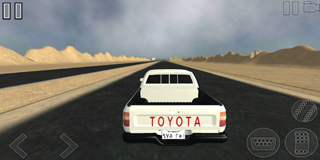 هجولة قديمك نديمك PC