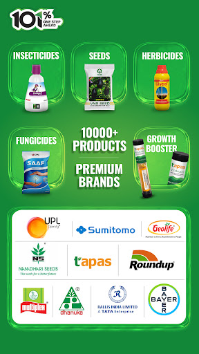BigHaat Smart Farming App