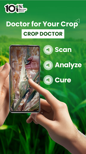 BigHaat Smart Farming App