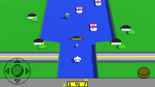 River Flight Retro Game الحاسوب