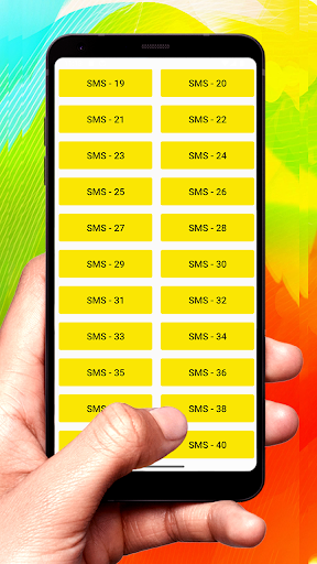 বিজয় দিবসের মেসেজ PC版