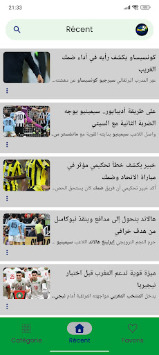 BRA FooTV