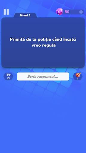 Aventura cuvintelor PC版