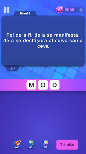 Aventura cuvintelor PC版