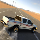 هجولة مطانيخ