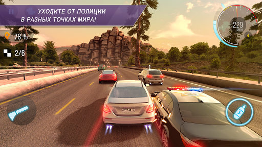 CarX Highway Racing ПК