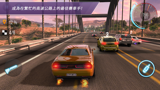 CarX Highway Racing