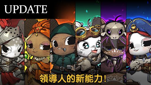 鼠之城邦 : 卡牌防禦 遊戲電腦版