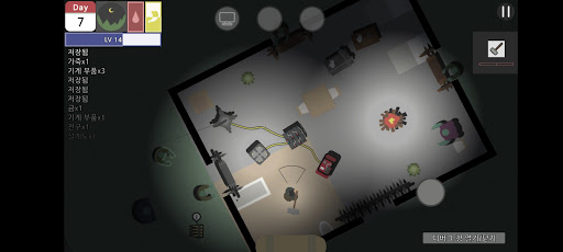 데드 타운 서바이벌-Dead Town Survival PC