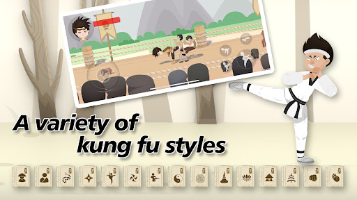 Chinese Kung Fu電腦版