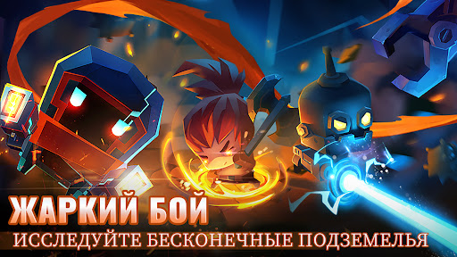 Soul Knight ПК