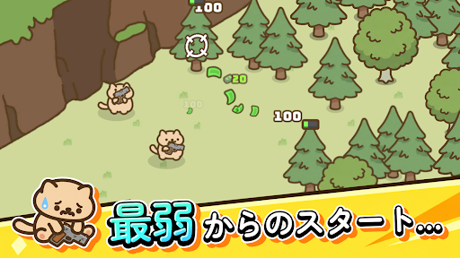 にゃんこ銃士：放置育成RPG