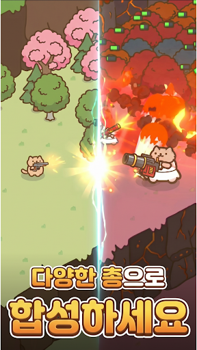 총잡이 고양이 : 방치형 키우기 RPG PC