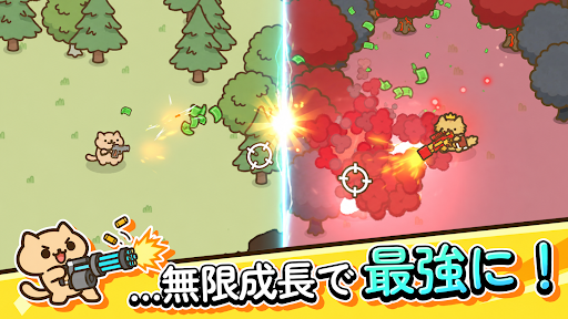 にゃんこ銃士：放置育成RPG