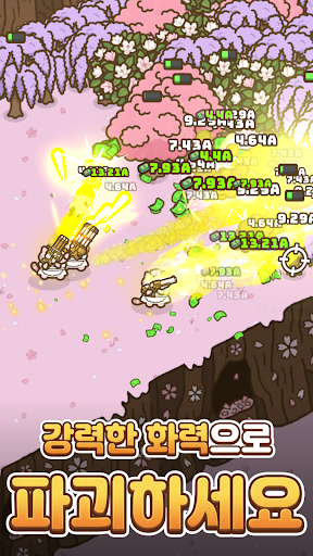 총잡이 고양이 : 방치형 키우기 RPG PC