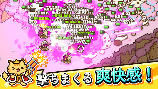 にゃんこ銃士：放置育成RPG