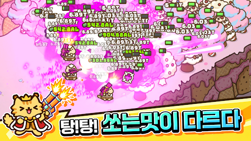 총잡이 고양이 : 방치형 키우기 RPG PC