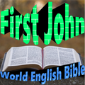 1 John Bible Audio