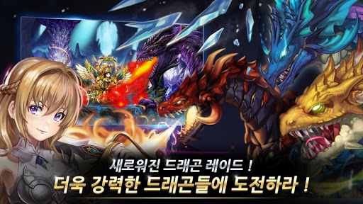 수련충 PC
