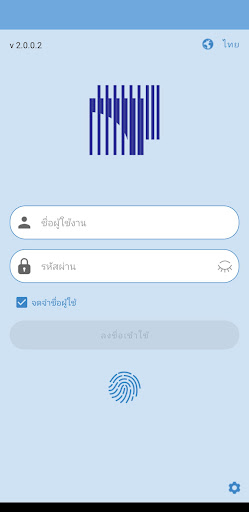 BUKALA PC